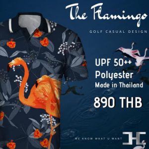 The Flamingo